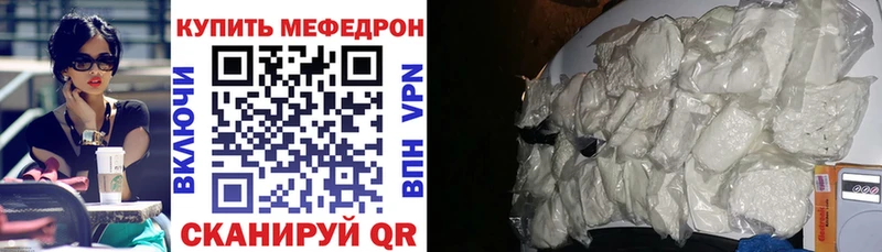 Купить закладку Хадыженск МАРИХУАНА Alpha-PVP АМФ Cocaine ГАШ
