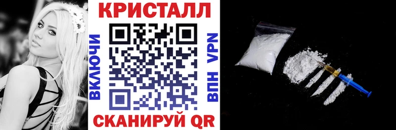 Amphetamine VHQ  Хадыженск 