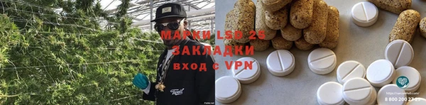 круглые Армянск