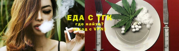 СК Аркадак