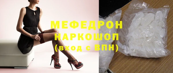 круглые Армянск