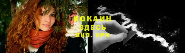 круглые Армянск