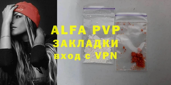 jwh Баксан