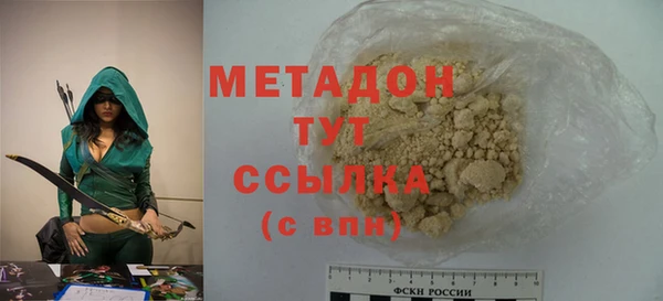 jwh Баксан