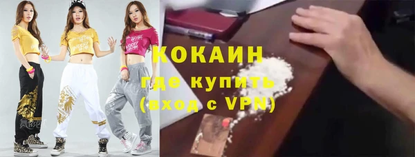 круглые Армянск