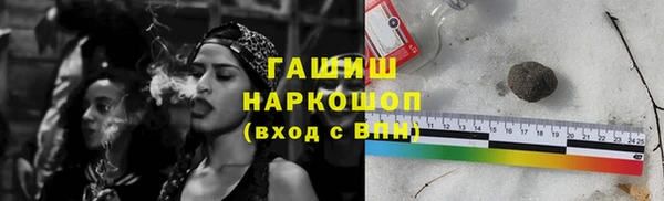 СК Аркадак