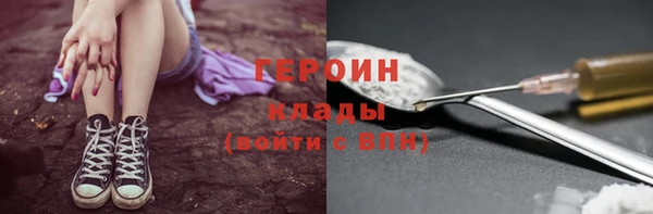 jwh Баксан