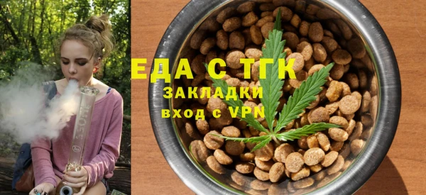 jwh Баксан