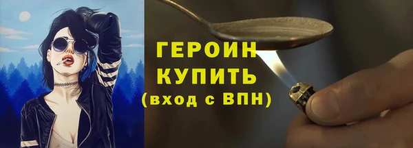СК Аркадак