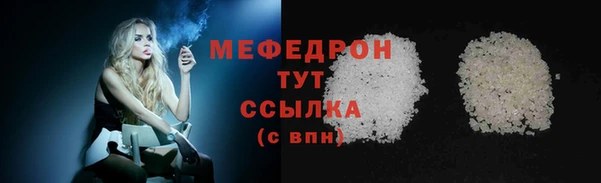 СК Аркадак