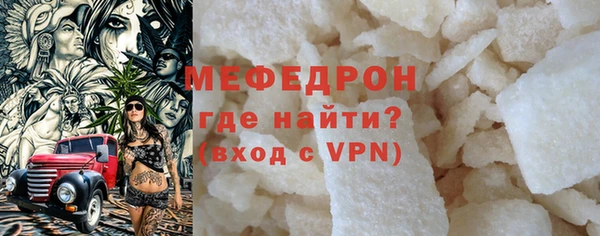 СК Аркадак