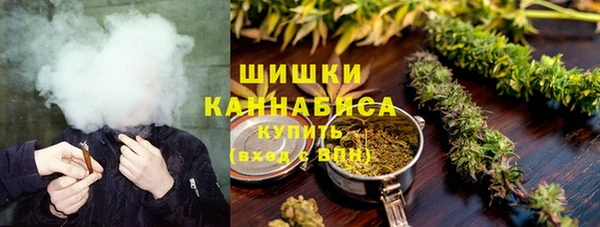 круглые Армянск