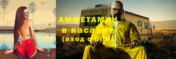 марихуана Балабаново