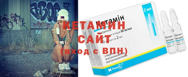 СК Аркадак