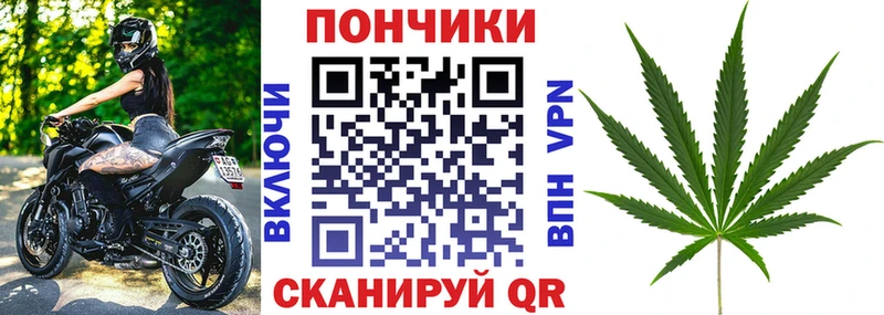Каннабис THC 21%  цена   сайты даркнета Telegram  Хадыженск 